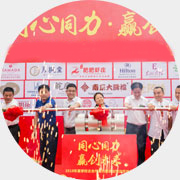 退伍军人学厨师-徐州新东方